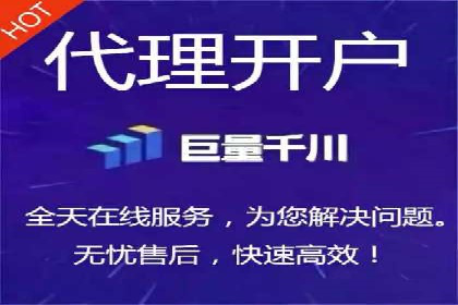 百度推广优化实战案例，助企业提升竞争力