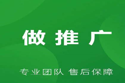 Sem优化公司案例：百度广告效果分析
