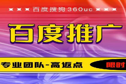 成功SEM竞价员的日常：案例与经验分享