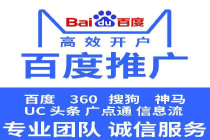 探索SEM竞价优化的新趋势：经典案例解读