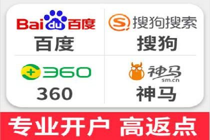 信息流广告运营成功案例：电商广告